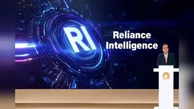 Reliance Intelligence: भारत में एआई क्रांति की शुरुआत, Google Cloud के साथ साझेदारी