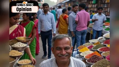 खुदरा महंगाई में रिकॉर्ड कमी