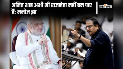 RJD नेता शक्ति सिंह यादव ने गिरिराज सिंह के बयान पर किया पलटवार, बोले- सत्ता बदलेगी तो वे…