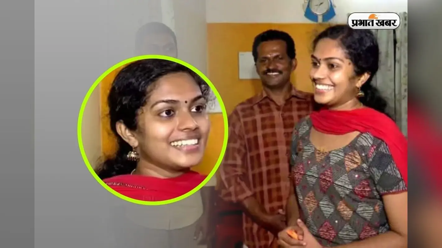 IAS Success Story: पिता मजदूर, बेटी कॉरपोरेट नौकरी छोड़ बन गईं अफसर