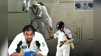 IND vs PAK Rivalry Part 3: जब शोएब अख्तर की एक हरकत से कलकत्ता में भड़क गया दंगा, वो मैच जो बिना दर्शकों के खेला गया