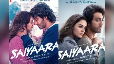Saiyaara Box Office Records: अहान-अनीत की ‘सैयारा’ ने रचा बड़ा इतिहास, भारत के बाद विदेशों में की रिकॉर्डतोड़ कमाई