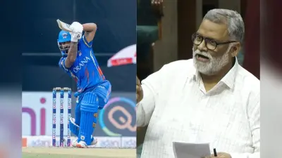 पप्पू यादव का लाल दिखा रहा DPL 2025 में कमाल, बिहार के इस बेटे ने लगी गेंदबाजों की क्लास