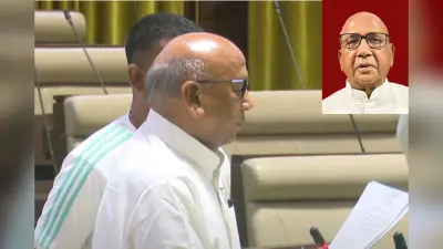 Monsoon Session: झारखंड के तत्कालीन स्वास्थ्य मंत्री ने की थी इस पद पर अयोग्य की नियुक्ति, सरयू राय के सवाल पर आया जवाब