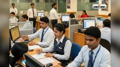 SBI Clerk Recruitment 2025: छूट न जाए स्टेट बैंक में क्लर्क बनने का मौका, 6579 पदों के लिए जल्द करें आवेदन