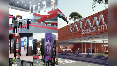 Science Centre In Bihar: बिहार के इस साइंस सिटी के सामने देश के बड़े-बड़े विज्ञान केंद्र भी फेल! यहां आते ही स्पेस की दुनिया में खो जायेंगे…