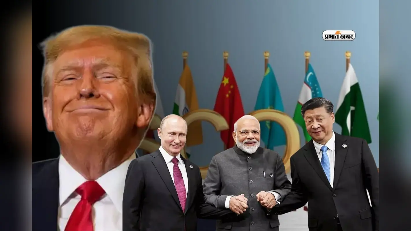 SCO Summit 2025: भारत की ताकत ने हिला दी दुनिया! सदस्य देशों का विश्व GDP में चौंकाने वाला दबदबा