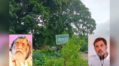 शिबू सोरेन का अंतिम संस्कार 5 अगस्त को पैतृक गांव नेमरा में, छोटे बेटे बसंत देंगे मुखाग्नि, राहुल गांधी और खरगे होंगे शामिल