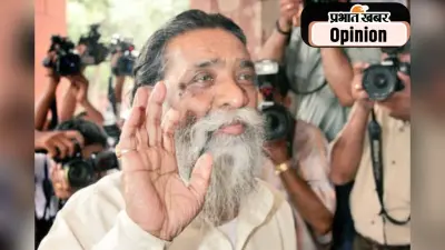 स्मृति शेष : अपूरणीय क्षति है दिशोम गुरु का जाना, पढ़ें अनुज कुमार सिन्हा का लेख