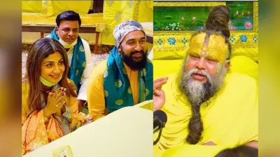 Premanandji Maharaj से मिलने पहुंचे शिल्पा शेट्टी और राज कुंद्रा, Video में सुनिए क्या पूछा पश्न