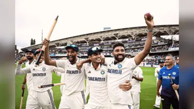 WTC Points Table: ओवल में ऐतिहासिक जीत से भारत की लंबी छलांग, इंग्लैंड का नुकसान