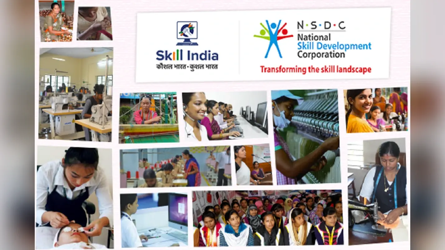 Skill Development: सरकार ने बढ़ाई निजी कंपनियों के साथ साझेदारी