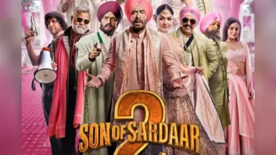 Son Of Sardaar 2 Box Office Collecton: 17वें दिन अजय देवगन की ‘सन ऑफ सरदार 2’ हिट हुई या फ्लॉप, कलेक्शन देख पकड़ लेंगे माथा