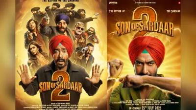 Son Of Sardaar 2 Box Office Collection: फ्लॉप होने के बाद भी सन ऑफ सरदार 2 की कमाई जारी, 1 महीने में भर लिए इतने करोड़