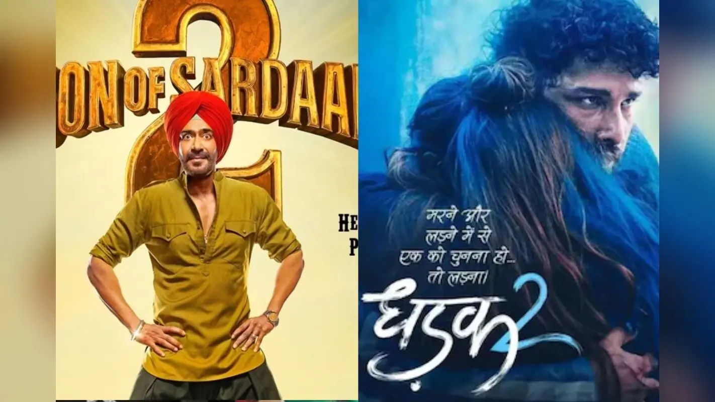 Son of Sardaar 2 vs Dhadak 2 Box Office: अजय देवगन ने मारी बाजी, ‘धड़क 2’ हुई औंधे मुंह फेल, कलेक्शन ने चौंकाया