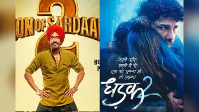 Son of Sardaar 2 vs Dhadak 2 Box Office: अजय देवगन ने मारी बाजी, ‘धड़क 2’ हुई औंधे मुंह फेल, कलेक्शन ने चौंकाया