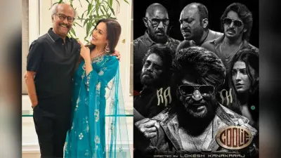 Coolie की सफलता पर रजनीकांत की बेटी सौंदर्या ने जताई खुशी, बोलीं- मेरे पावरहाउस अप्पा