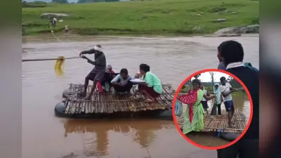 Watch Video : छत्तीसगढ़ की नदी में अजीब नाव, रस्सी टूटी तो गई जान, डरावना वीडियो आया सामने