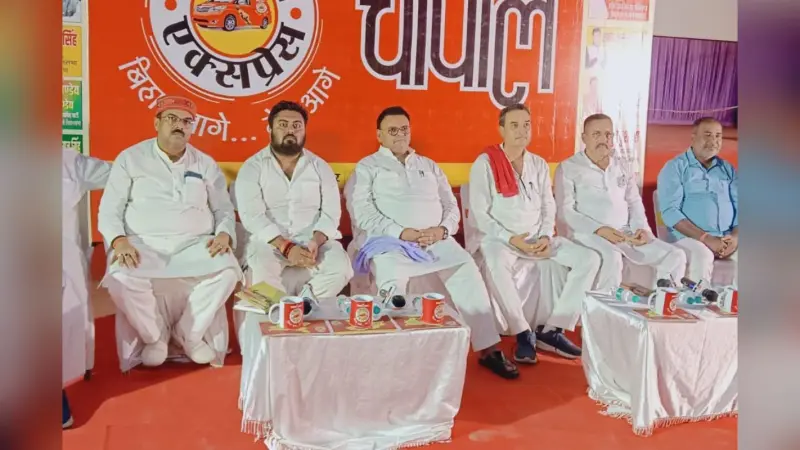 Election Express: सुगौली संधि स्थल को पर्यटन केंद्र बनाने की उठी मांग, जनता बोली- विकास का दावा खोखला