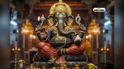 भारत में नहीं दुनिया की सबसे ऊंची गणेश प्रतिमा, यहां है विराजमान; चार हाथों वाली मूर्ति की ऊंचाई जानकर रह जाएंगे दंग