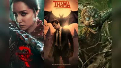 Thama: स्त्री 2 और मुंज्या के बाद ‘थामा’ के फर्स्ट लुक ने इंटरनेट पर मचाया तहलका, इस दिन रिलीज होगा इस वैंपायर कॉमेडी का टीजर