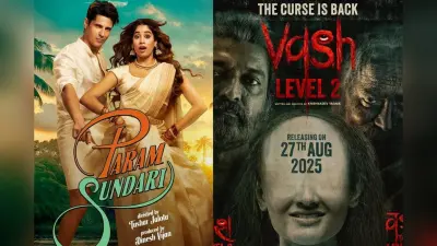 Theatre Release This Week: रोमांटिक से लेकर हॉरर तक, अगस्त के आखिरी हफ्ते में इन फिल्मों से थिएटर्स होंगे हाउसफुल, देखें लिस्ट