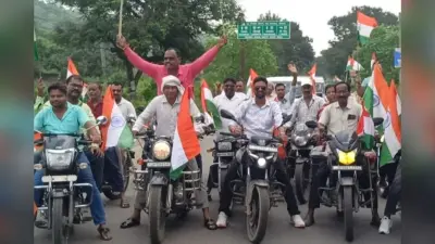 बोकारो में निकली तिरंगा यात्रा, स्वतंत्रता दिवस पर सभी घरों में तिरंगा लगाने की अपील