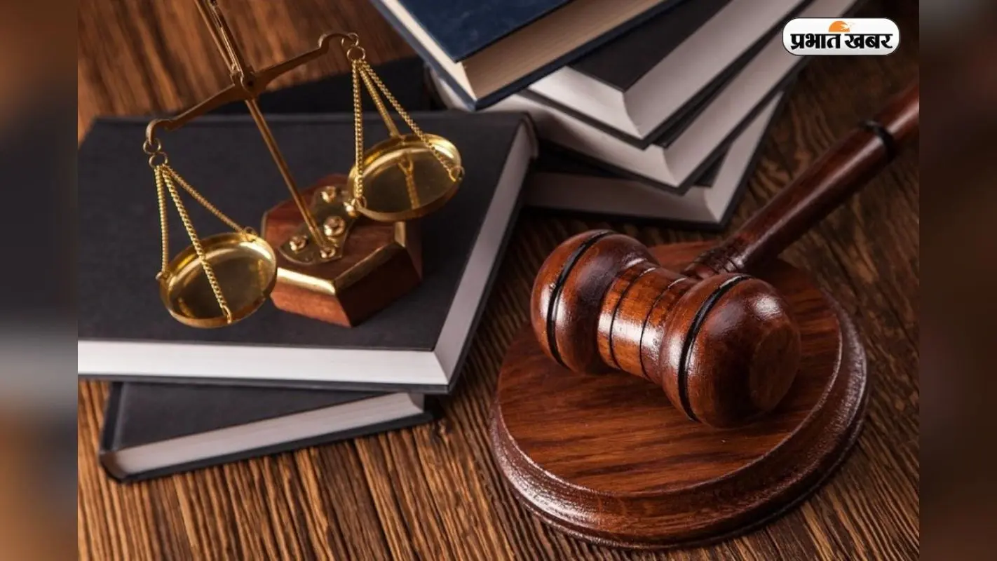 Top Law College: भारत के टॉप लॉ कॉलेज, यहां से LLB की डिग्री, नौकरी की गारंटी
