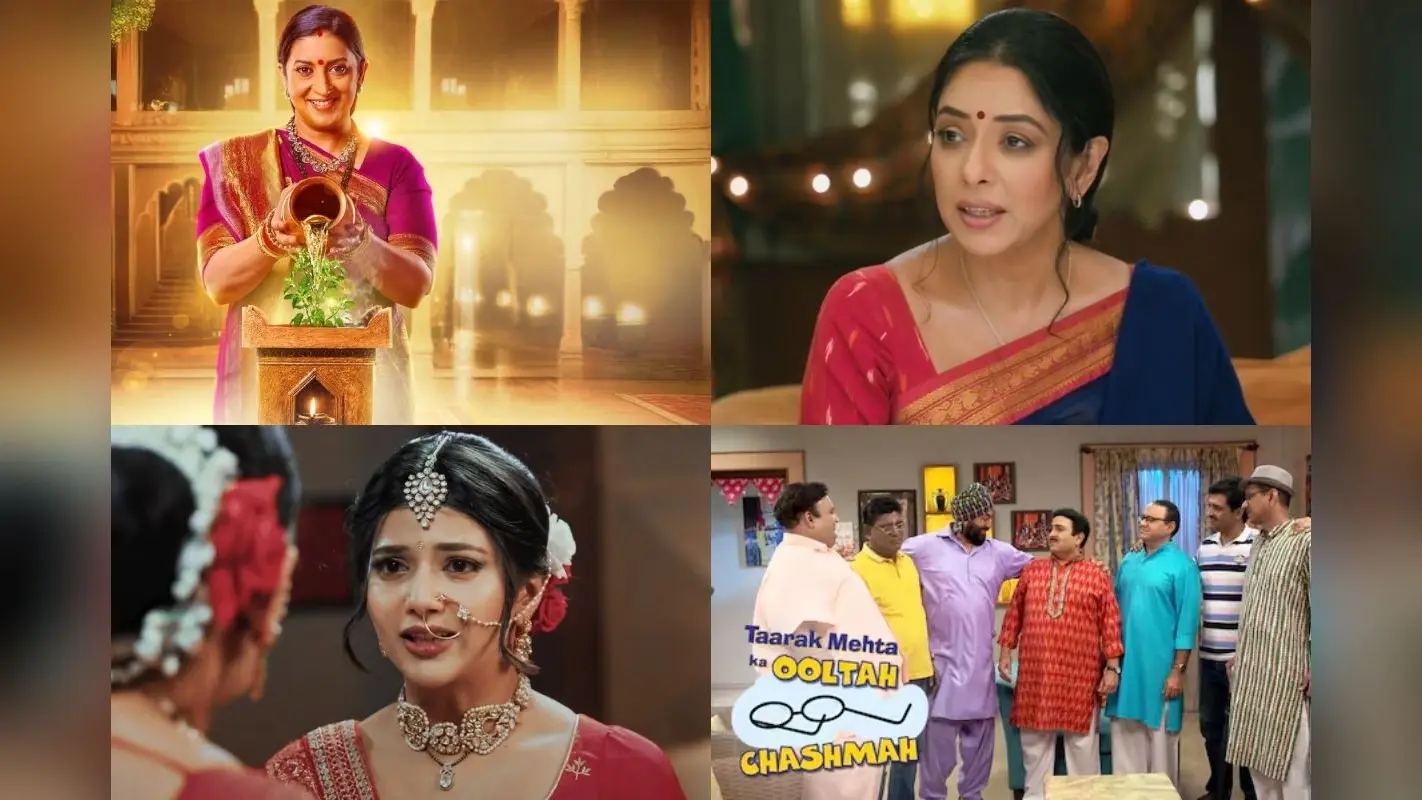 TRP Report Week 34: अनुपमा का जलवा बरकरार, बिग बॉस 19 ने खोला खाता, TRP लिस्ट में मची हलचल