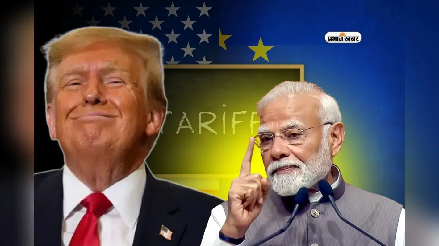 Trump Tariff War: ट्रंप की टांय-टांय फिस! टैरिफ धमकी से उछला भारत का निर्यात, ‘सिर्फ इसकी वजह से…’
