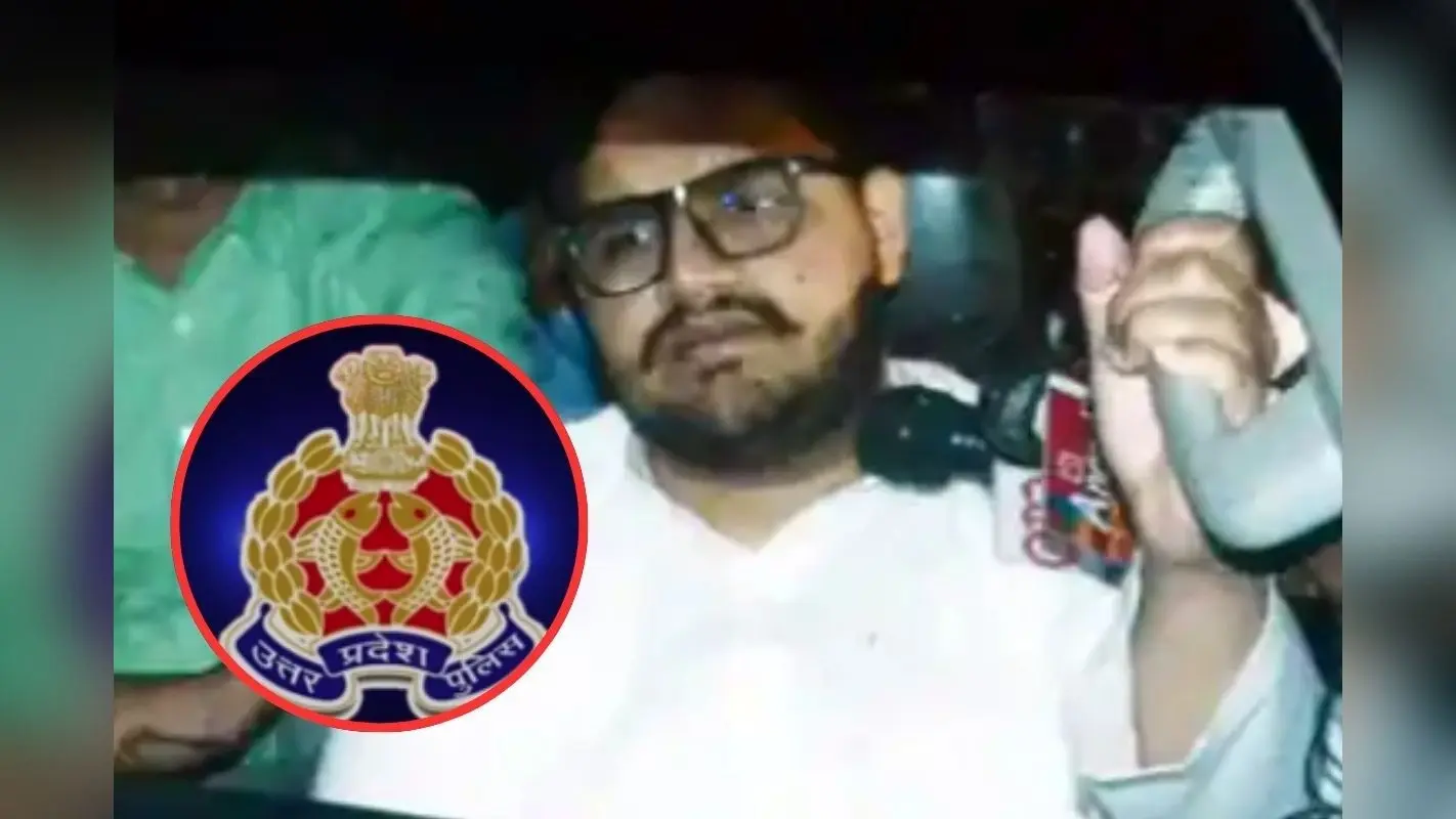 Umar Ansari Arrested : मुख्तार अंसारी का बेटा उमर गिरफ्तार