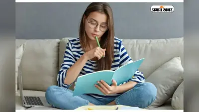 UPSC Exam Tips: ये 5 काम रोज करें, सेल्फ स्टडी के दम पर भी निकाल सकते हैं यूपीएससी