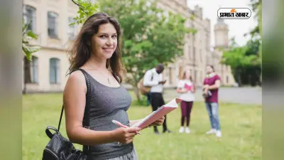 JEE Advanced: 18188 छात्रों में सबसे आगे Delhi Zone के छात्र, देखें टॉप 3 का पास प्रतिशत