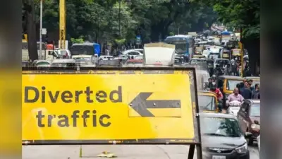 PM Modi Bihar Visit: 22 अगस्त को बेगूसराय के इन रास्तों पर नहीं चलेंगी गाड़ियां, जानिए नया रूट…