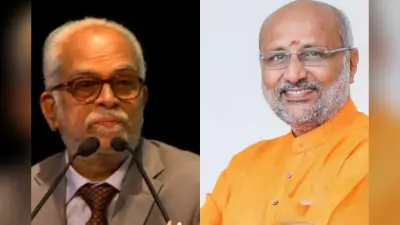Vice Presidential Election: उपराष्ट्रपति चुनाव से पहले विपक्षी सांसदों का मॉक पोल, रणनीति पर हुई चर्चा