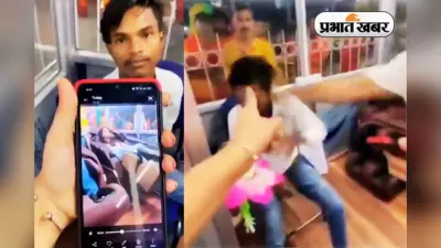 Viral Video: मसाज पार्लर वाले ने बनाया महिला का वीडियो, मच गया बवाल