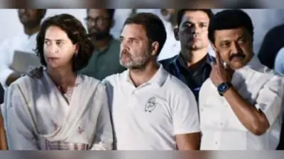 Voter Adhikar Yatra: प्रियंका गांधी और एमके स्टालिन आज पहली बार आयेंगे दरभंगा, सुपौल से पहुंचेंगे राहुल और तेजस्वी यादव