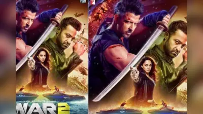 War 2 Box Office Collection Day 14: ‘वॉर 2’ की रिकॉर्ड ओपनिंग के बाद अब सुस्त पड़ा कलेक्शन, कुल कमाई में कितना कमाया? जानें
