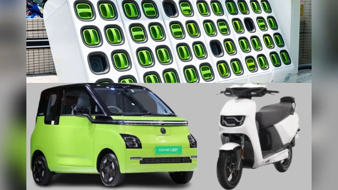 BaaS क्या है और Ola, MG, Tata इससे कैसे ला रहे हैं EV इंडस्ट्री में बूम?