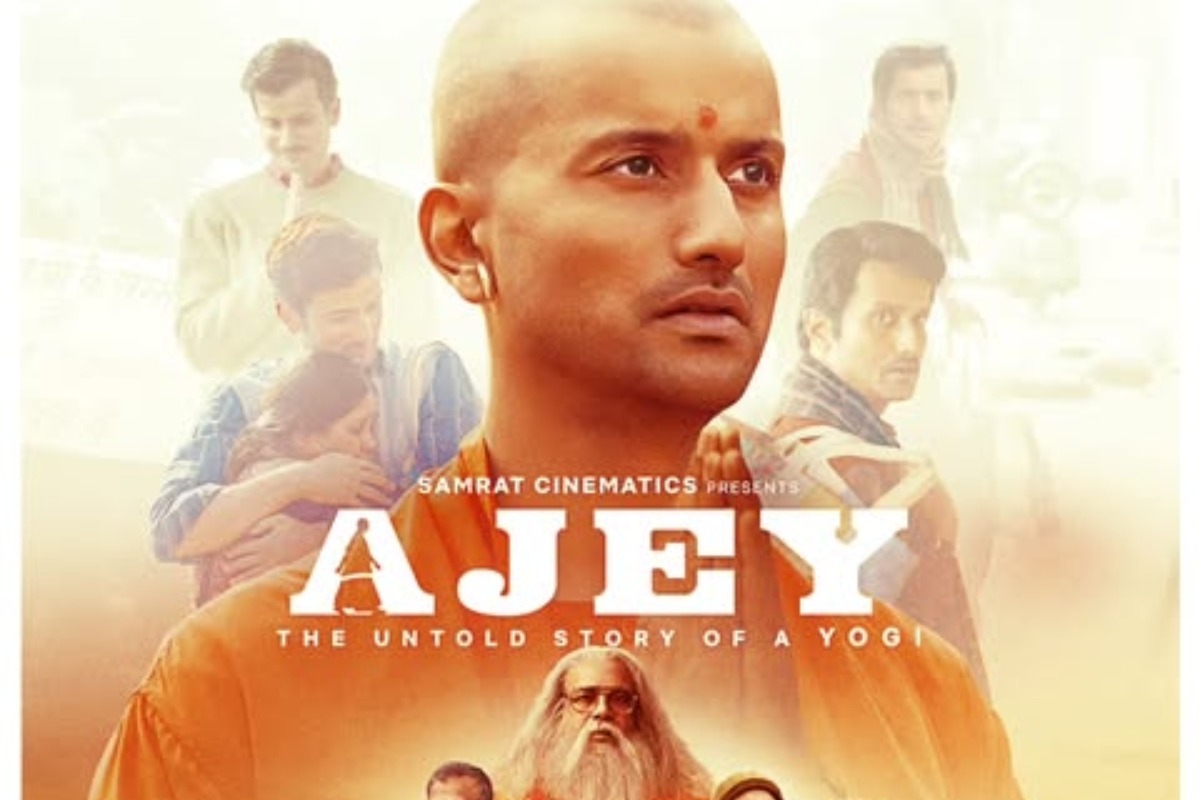Ajey The Untold Story Of A Yogi Box Office: योगी आदित्यनाथ पर बनी बायोपिक ने इस फिल्म का तोड़��� रिकॉर्ड, वर्ल्डवाइड इतने पर सिमटी