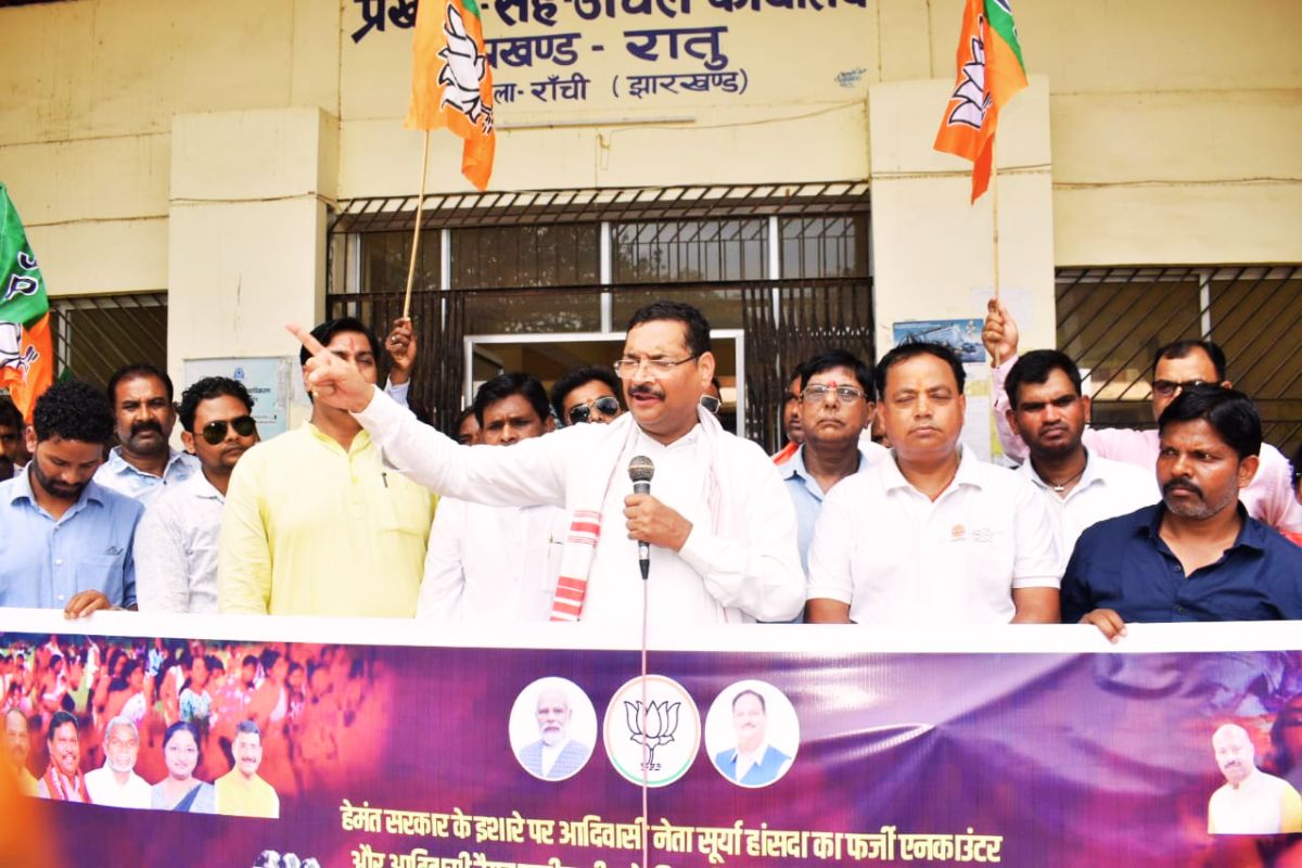 BJP Protest in Jharkhand: पूरे झारखंड में भाजपा का जोरदार प्रदर्शन, रांची में बोले रघुवर- नेपाल से सबक ले सरकार, युवा नहीं करेंगे 5 साल इंतजार