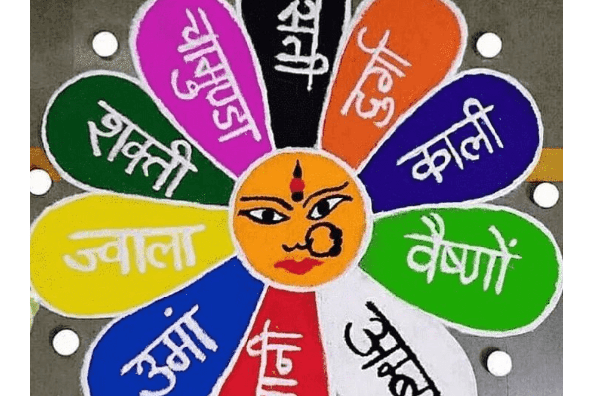 Navratri Rangoli Designs