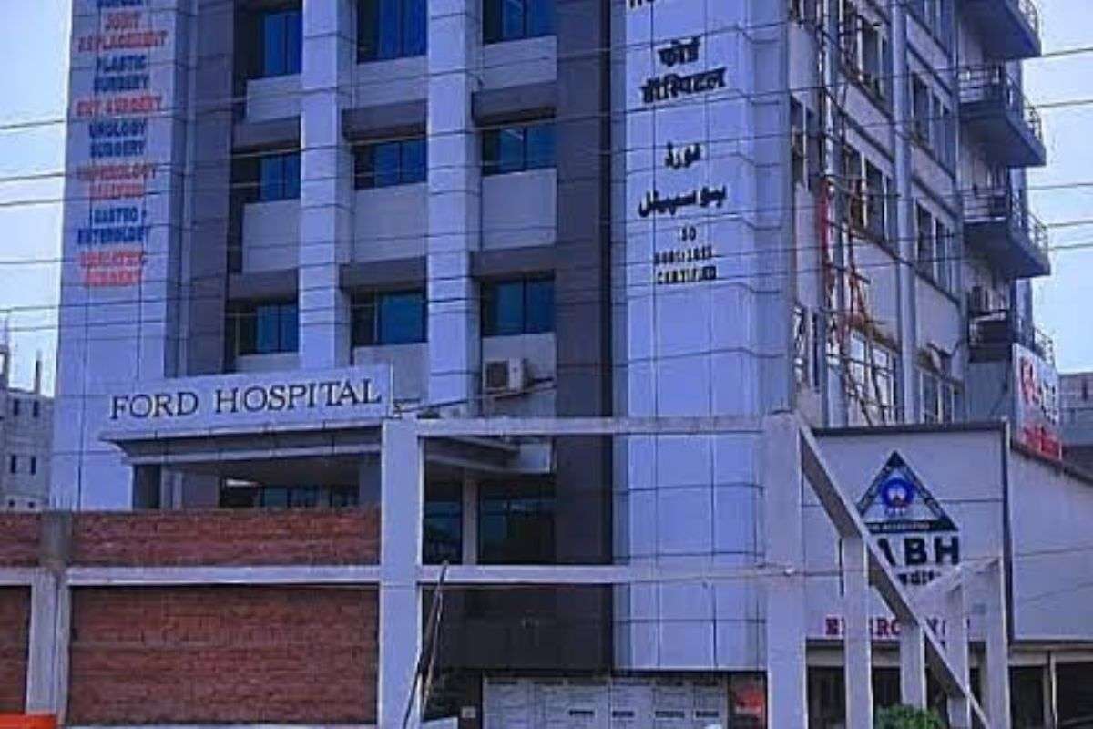 Ford Hospital
