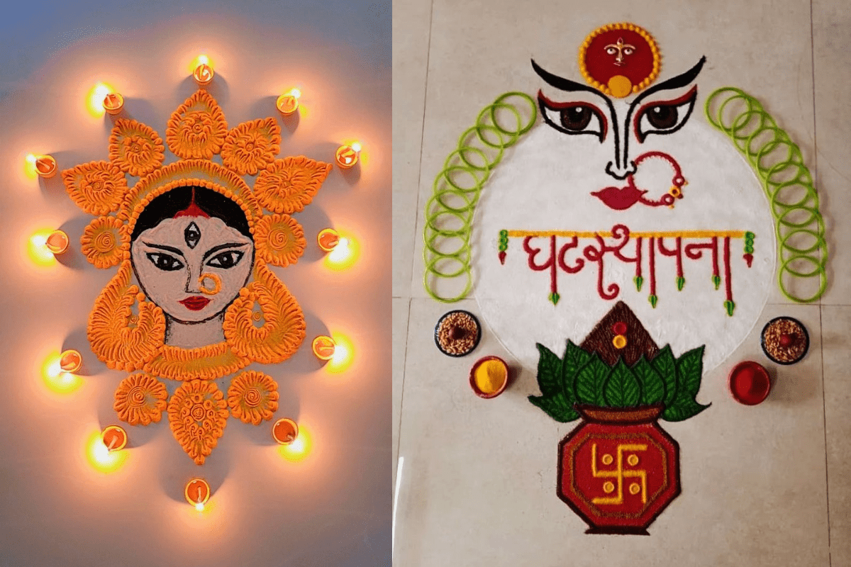 Rangoli For Navratri