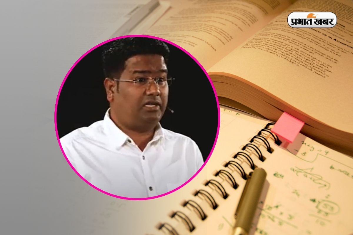 स्कूल में हो गए 3 विषय में फेल, शिक्षक ने कह दी ऐसी बात कि एक लगातार निकाली 7 परीक्षाएं