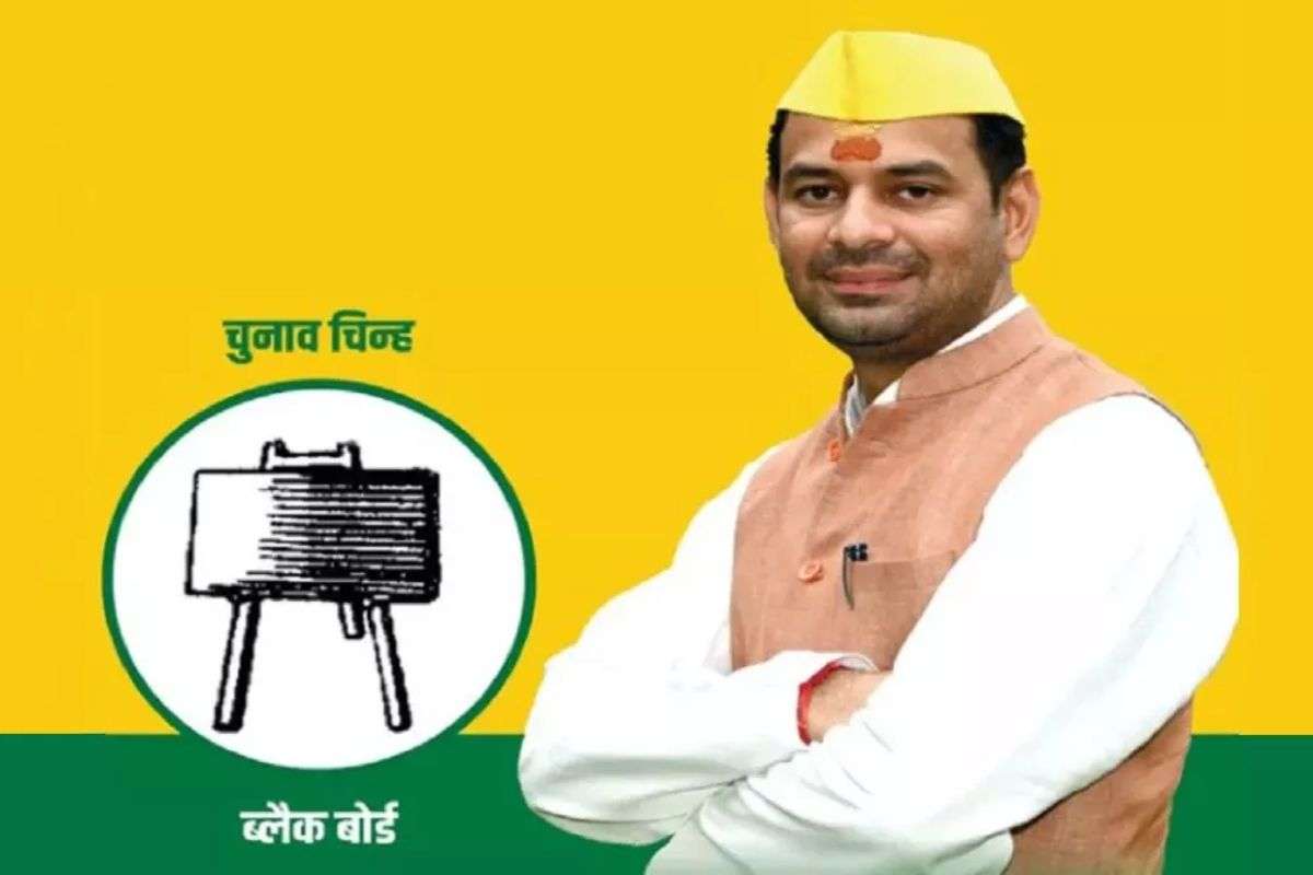 Lalu Yadav: पोस्टर विवाद पर तेज प्रताप यादव का पलटवार, कहा- तेजस्वी से पूछिए लालू-राबड़ी की तस्वीर क्यों गायब