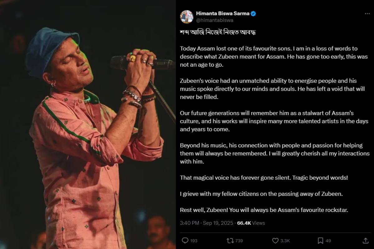 Zubeen Garg Death: असम के सीएम ने लिखा जुबीन गर्ग के लिए भावुक संदेश, कहा- ‘बहुत जल्दी चले गए’