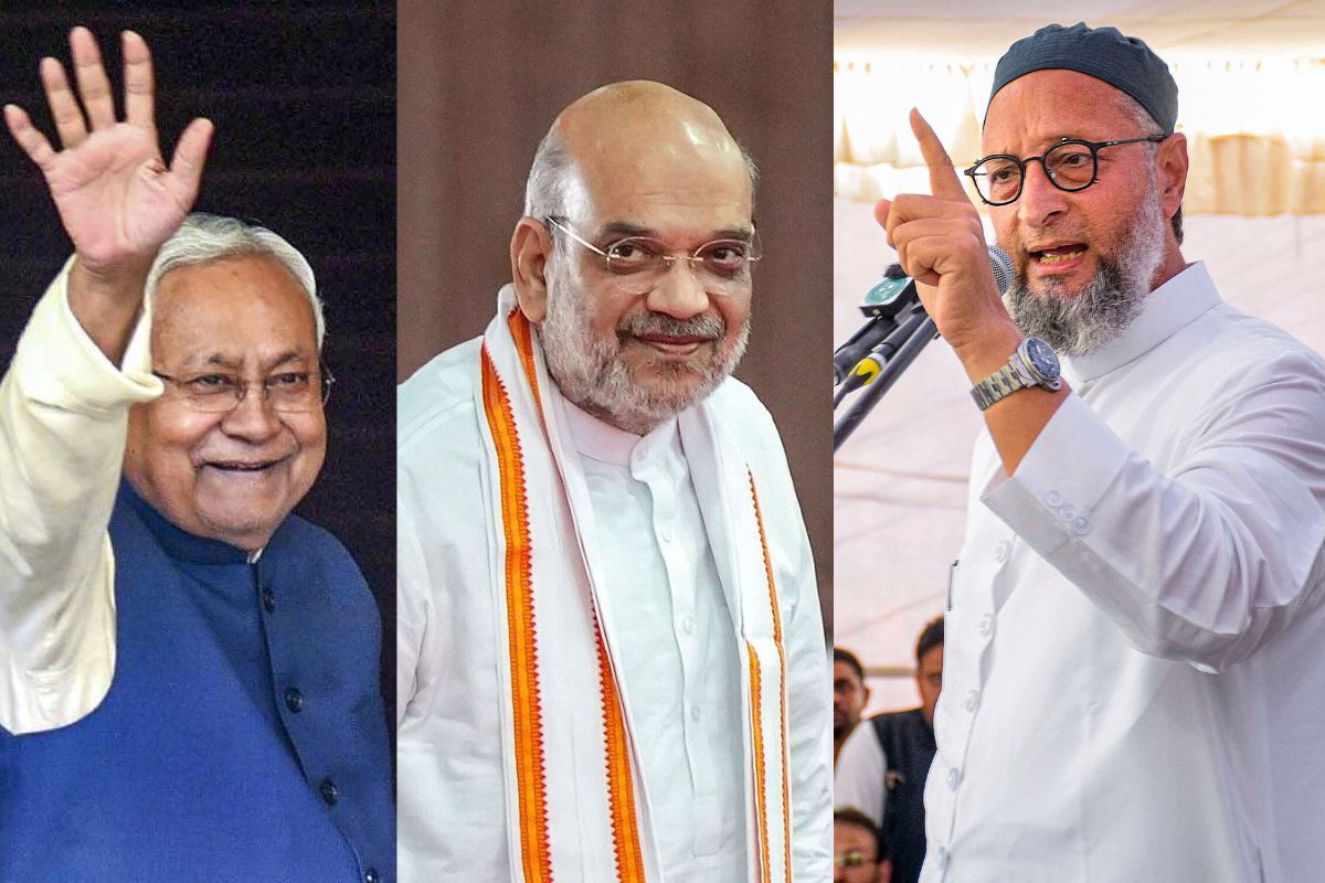 Bihar Election 2025: सीमांचल में सियासत का गर्म शनिवार! अररिया में शाह, कटिहार में नीतीश, ओवैसी करेंगे रोड शो
