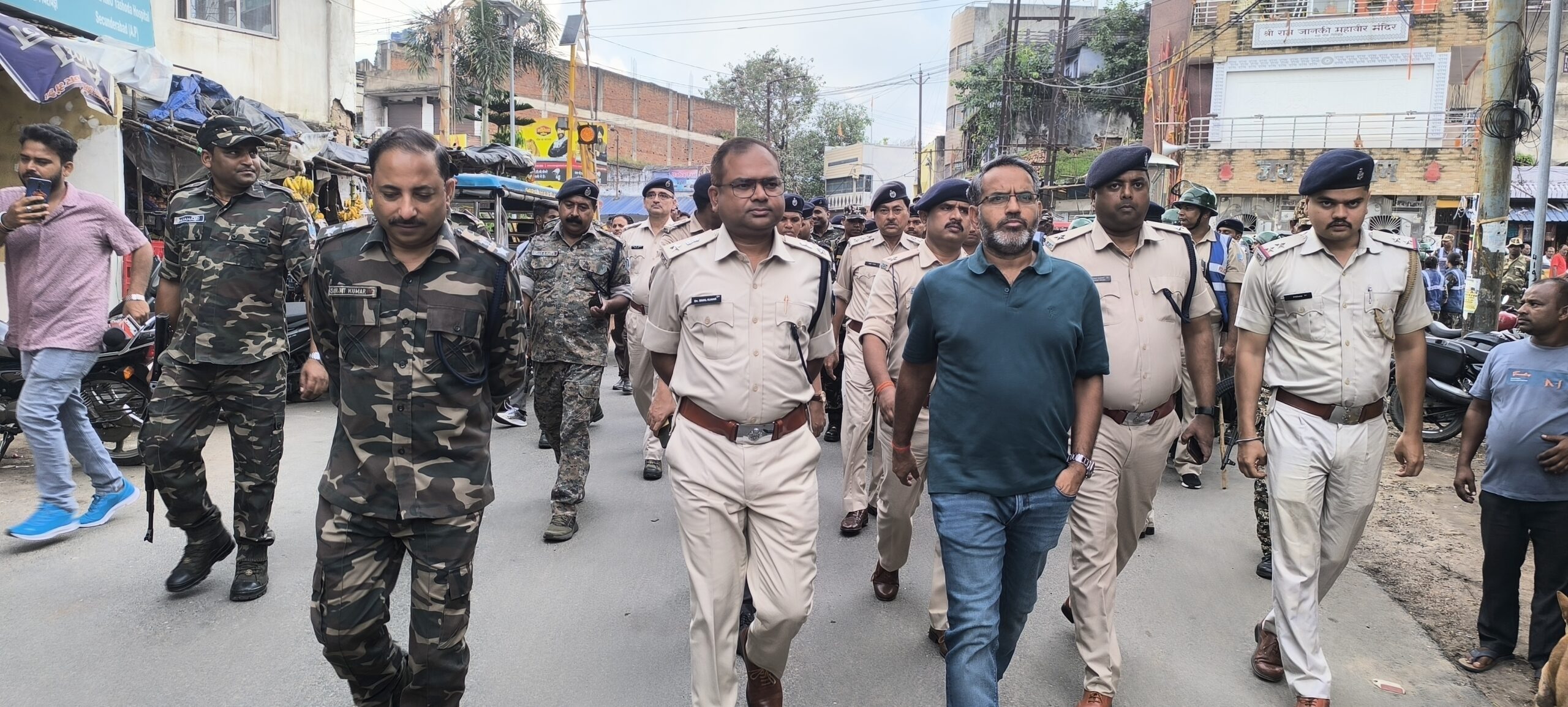Giridih News: ईद मिलादुन्नबी को लेकर प्रशासन अलर्ट