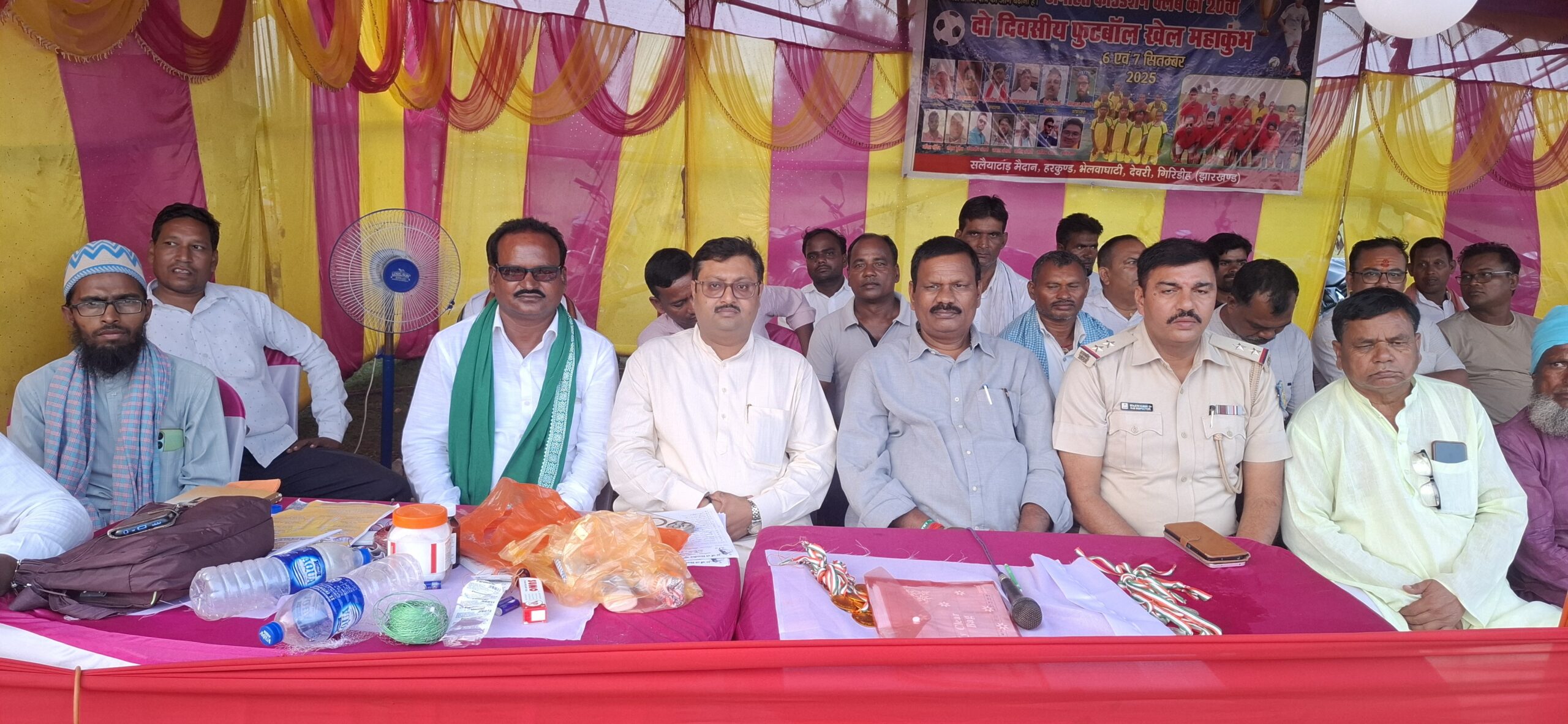 Giridih News: पांडेयडीह की टीम का ने जीता खिताब